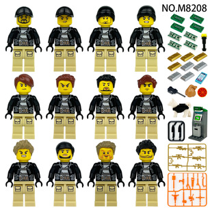 �羳���lM8208���C�L���eľС����С�w��ƴ���к���ߴ��b���l