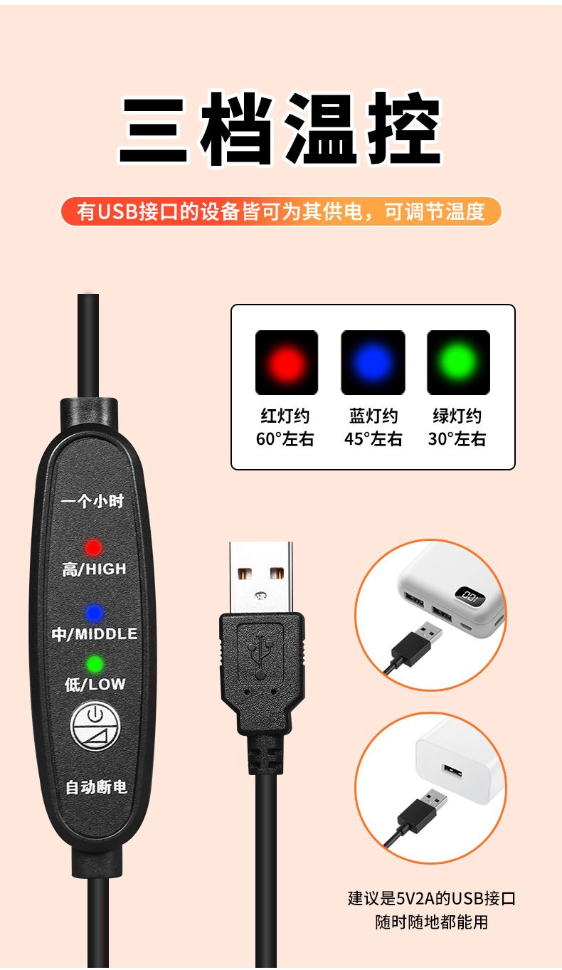 Constant Temperature Electric Heated Handlebar Cover for Electric Vehicles, Electric Heated Handlebar Cover for Motorcycles, Winter