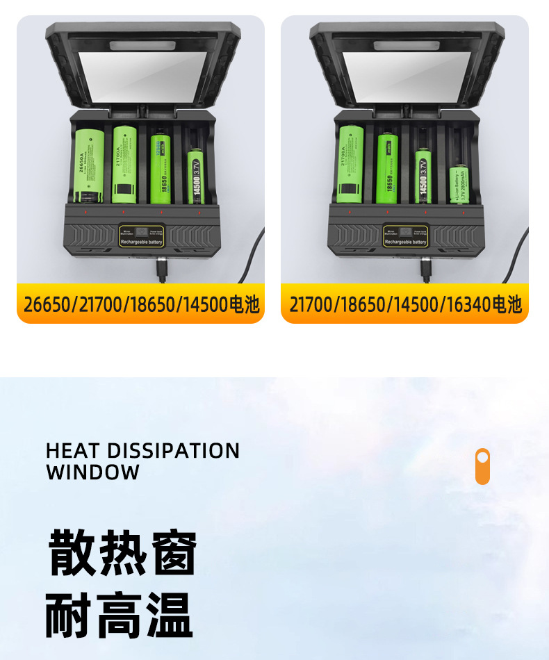 详情_13.jpg