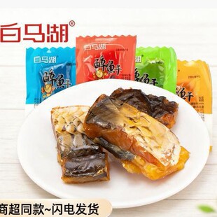 ���R�����~�ɽB�d�خa���e��ʳƷ��ʳ�~��С���b��ζ500g�¾���ʳ