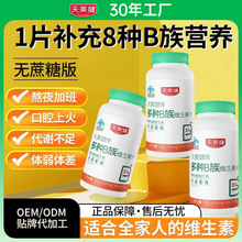 ��������N�ͺϾS����b��b1b2b12b6vb������Դ�^�S�����l