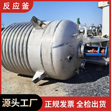 ���� 늼ӟ᲻�P䓷�����ˮ��ϳɷ����� �����������z�����