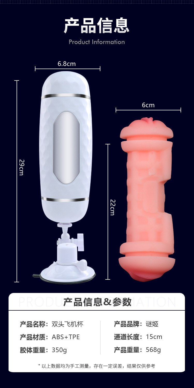 Double-Headed Hands-Free Manual Masturbator Cup with TPE Sleeve and Squeeze Control — detail image 11