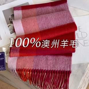 �¿�100%�����ﶬ�tɫ�d��ë������Ů����ӼӺ�������x�ٴ�����