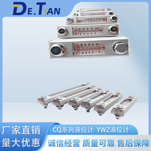 ҺλӋ��λӋҺ�������͘�YWZ-350T400T450T500T