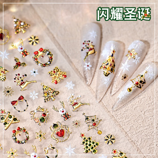 New Shining Christmas Bronzing Embossed Nail Art Sticker Christmas Tree Elk Snowflake Xmas Element Nail Sticker
