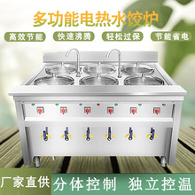 ˮt���ò��P���Ȼ��Һ���������늟����������tˮ����