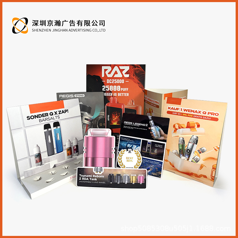 亚克力台卡支付产品展示架摆台货架广告商家扫码牌L型台签定制