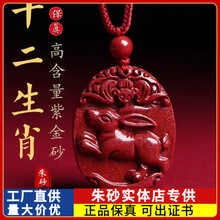 ԭ�V��ɰʮ����Ф�����ߺ����Ͻ�ɰ��������Ů���朶Y���Ʒ���l