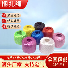 100��ȫ���������K���������b�K˺��Ĥ�K�����K���Sֱ�N����