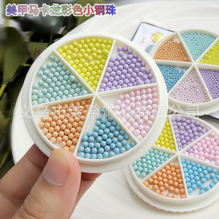 �W�t�¿����wȫ�A�R������ɫϵС����������Ʒ��ʽDIYָ���Ʒ