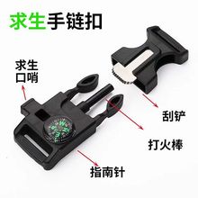 �๦�ܴ��ʯ��Ƭ���ڲ�ڎ�ָ������ϲ�ۂ��K�������������