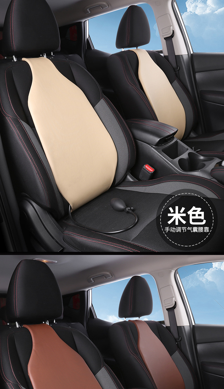 Air Lumbar Support Car Waist Protection Driver's Seat Cushion Lumbar Support Back Cushion Lumbar Pillow Car Lumbar Support Super Soft