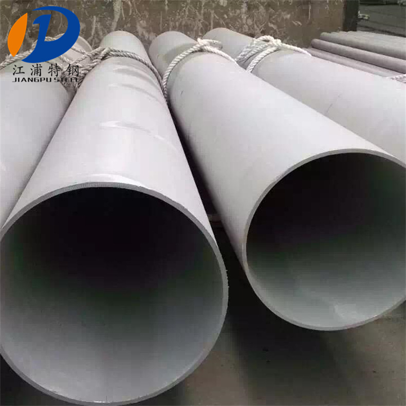 厂家批发304不锈钢大口径无缝管316L厚壁不锈钢无缝管