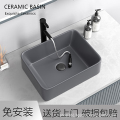 北欧卓上家庭用ベランダ超薄型小サイズ洗面器グレーブラックシンプルセラミックトイレ手洗い