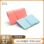订做定制学生外贸书套