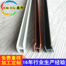 �Ҿ�h�ͱ���l�����Ϳ��l�Ҿ��ܷ�l�|�l���������z�A�lPVC���Ͳ�