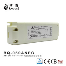 PWM0/1-10V�����Դ30W40W45W��PF��Ƶ�����ú���������ԴCETUV