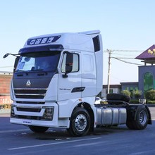 中国重汽重汽豪沃出口豪沃牵引车自卸车豪沃牵引车车头跨境百吨王