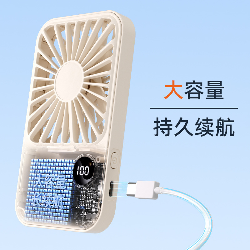 新型クロスボーダー折りたたみ手持ち小型扇風機USB充電小型携帯手持ち家庭用デスクトップ扇風機大風力|undefined