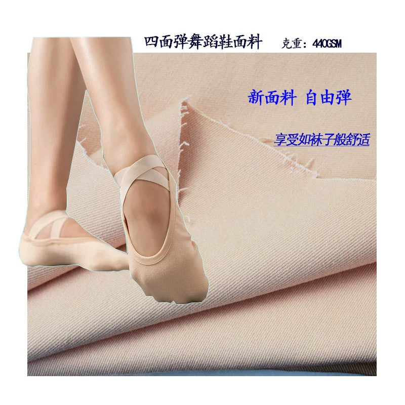 High elastic children's cloth, ballet shoes
