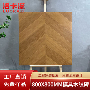 ���ľ�y�u800*800�͏d���⾫��¹Ŵɴu��ʽ���Z�q���ҷ�ľ�ذ�