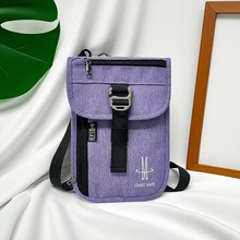 RFID���Iˢ����б���C������ˮ��y�X���o�ՊA�CƱ�ռ{���֙C����