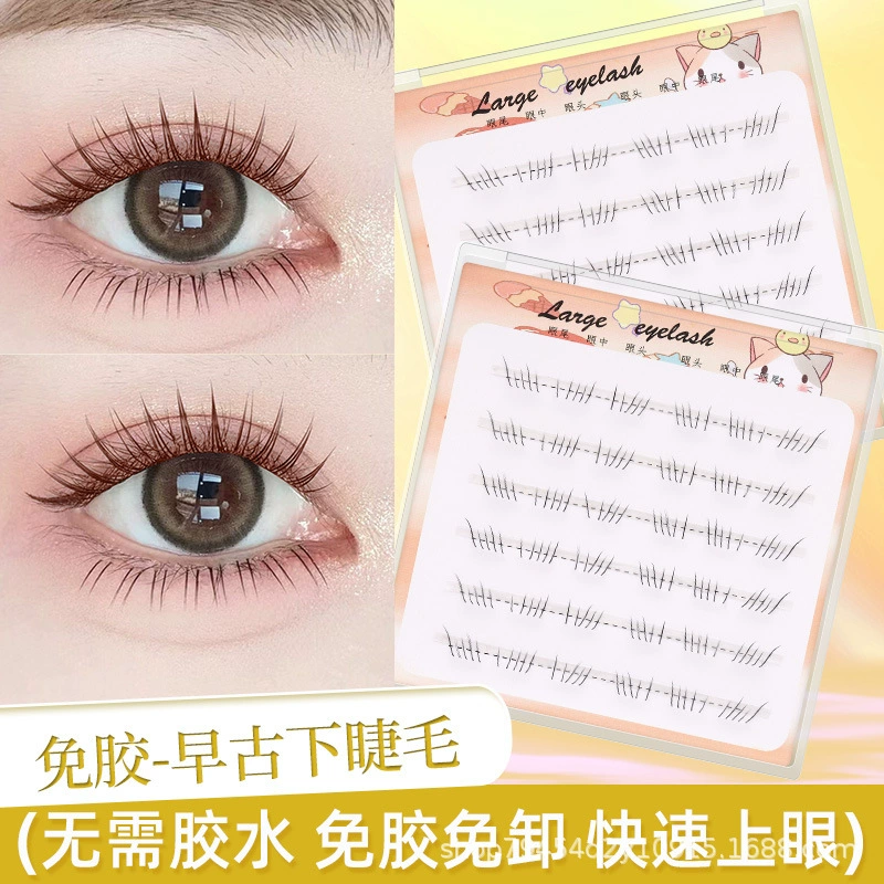 Glue-free Lower Eyelashes, 6-row Natural Simulation Clusters — single-box, multiple styles