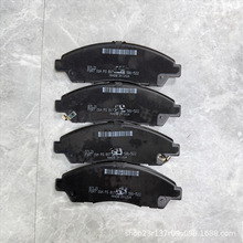 84323140������XT5/XT6/������ɲ��Ƭ 1711231 84187619 85153469