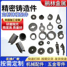 20CRMO304P̼䓹zT읲TT;T