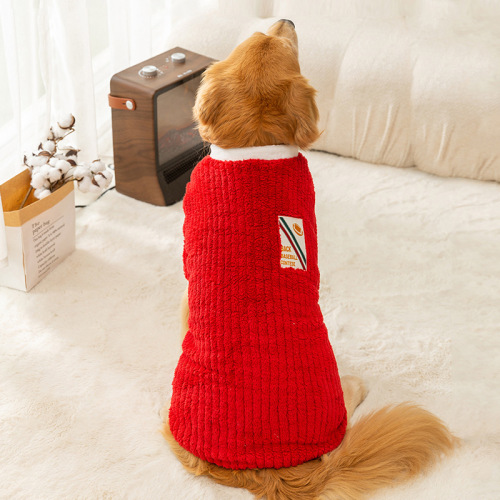 Universal Autumn/Winter Thicken Warm Casual Soft Cotton Plush Dog Coat Golden Retriever Labrador Pet Clothing