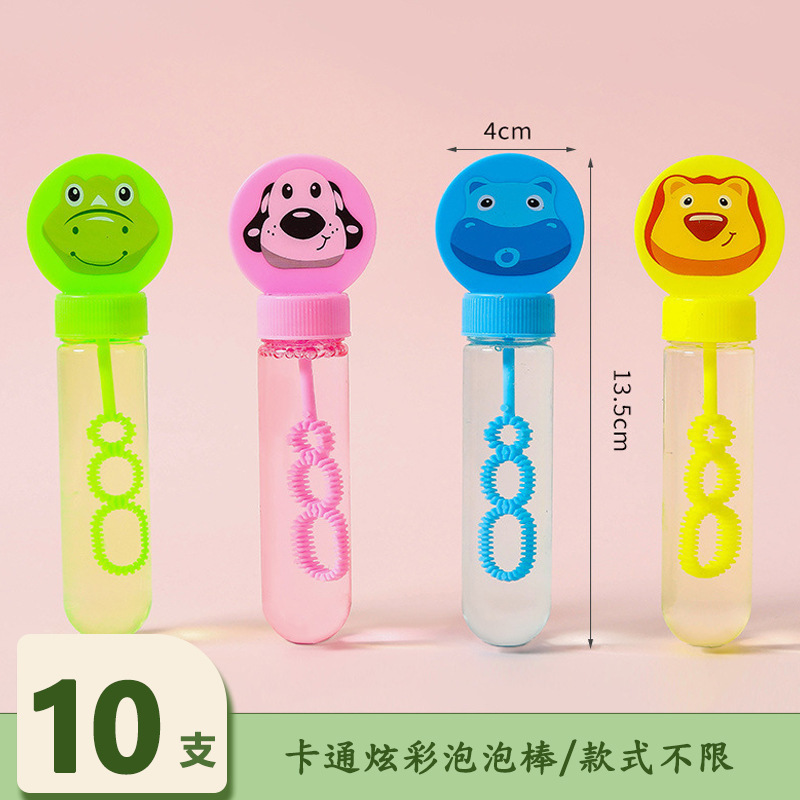幼儿园毕业礼物小学生奖励盲盒奖品儿童生日创意小礼品送全班实用|undefined