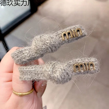 �nϵ��Yᘿ�ë���l�A�ﶬ�߼�����ĸ��˂�߅�A�r�б�������