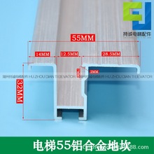 mͨ Ѹ_ |֥ݏdTؿ55*32ˌTT̤