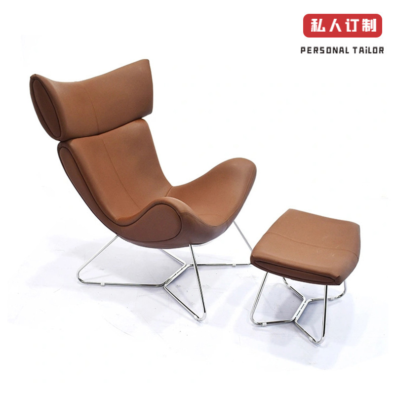 Snail single sofa chair modern simple fashion tiger chair creative leisure recliner designer chair Imola chair
