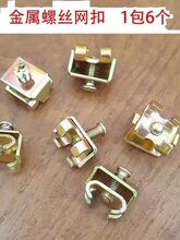 �L�ȾW�ֿ۹��Iţ���ȿ�����L�ȾW���ݽz���L������W������W��