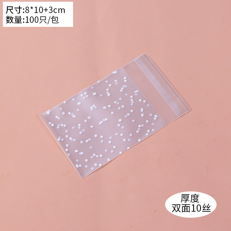 Bolsa autoadhesiva esmerilada gruesa bolsa de embalaje bolsa de galletas para hornear joyería copo de nieve pastel de vaca crujiente regalo al por mayor