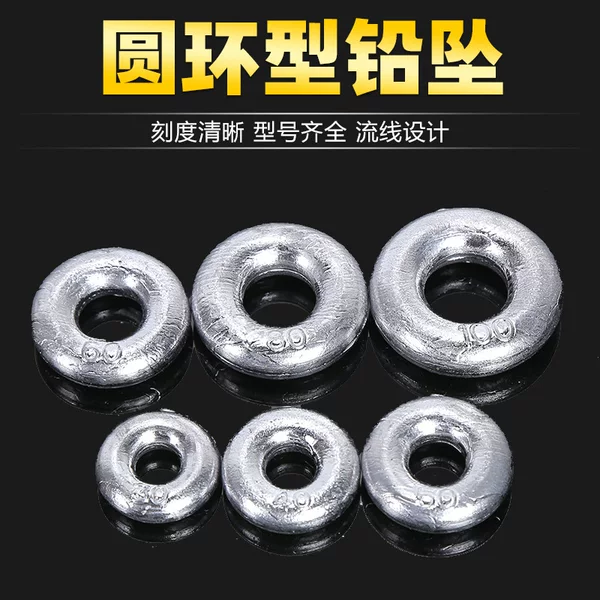 Factory wholesale ring lead pendant large hole silver carp and Bighead lead pendant beads hollow lead pendant fishing pendant Sea Pole lead pendant heart lead pendant