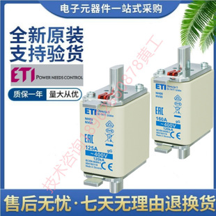 ETI �۔��� NH00 400V 004182119 160A 004182118 125A 004181131