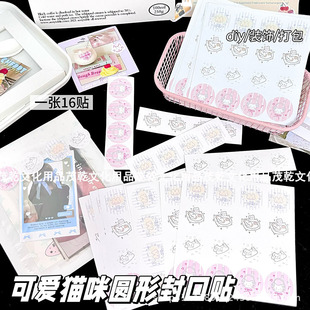 ��ͨ�OӋ���l؈�����Nins���ֵ�A�γ����������N�������