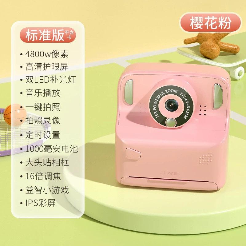 Ручной фотоаппарат Polaroid X6D с двойной вспышкой, 2,4-дюймовый IPS экран, TF до 32 ГБ, 200 DPI