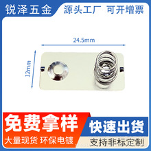 �h��5̖7̖늳؏�Ƭ 늳���ؓ�O��Ƭ 늳ؽ��|��Ƭ ����Ƭ24.5&times;1