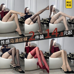 �׽��O���R���m���������z�m���챡��ڽz�����⻬ˮ��Ů�����z�L