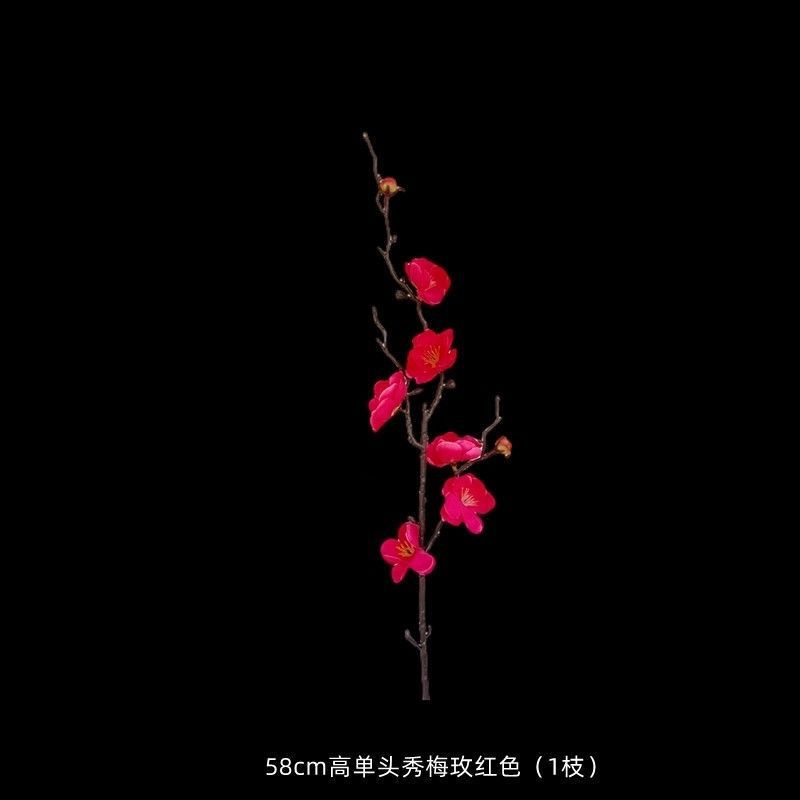 高度な模擬梅の枝、桃の花のダンス小道具、盆栽、リビングルーム、ロウバイの造花ディスプレイ装飾|undefined
