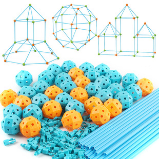 Factory supply DIY tent indoor children's bead tent game house mosaic tent building blocks cross-border toys