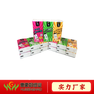 �L�l�������� �ƏS��С���������� ��С����������ӡ�֏V��������