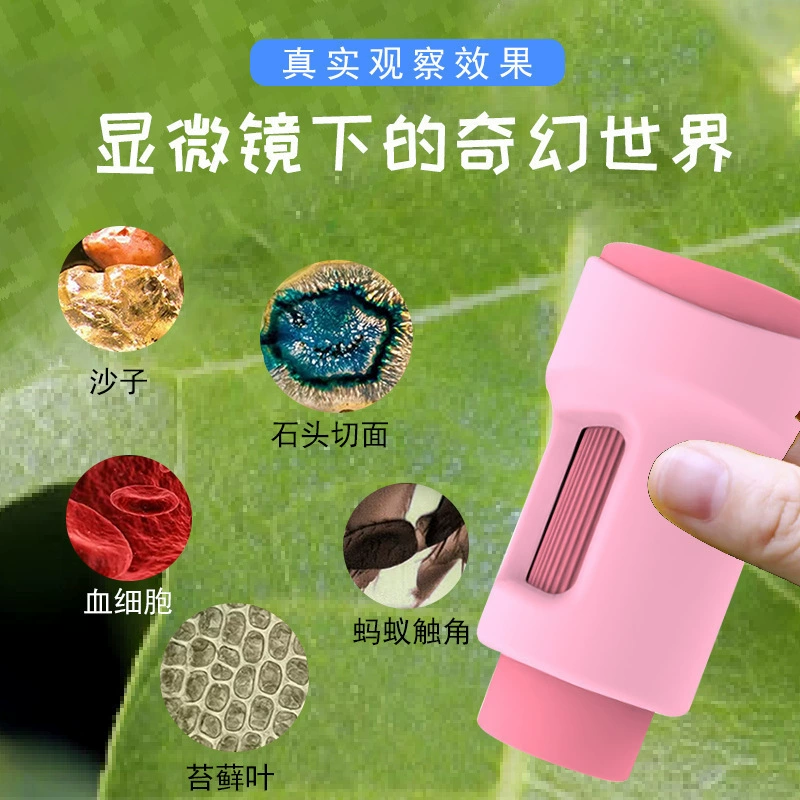 Children's handheld digital microscope for elementary school students, toy for experiments, set, (Cross-border trading), science and technology