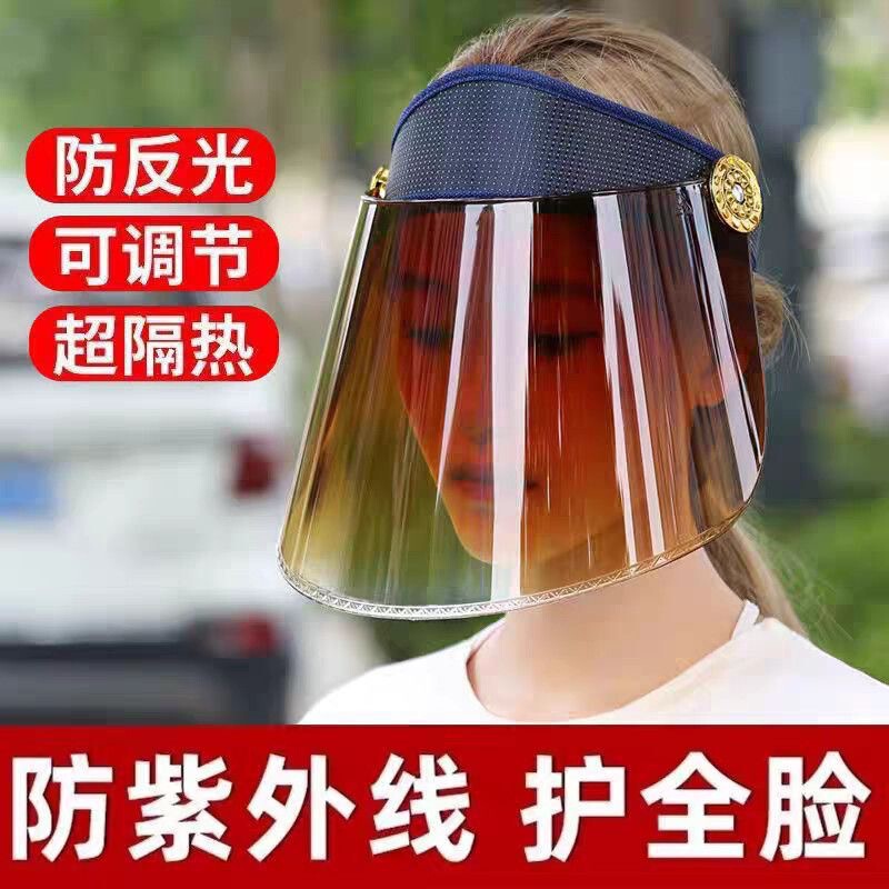 Uv Protection Hats Wholesale 2022 New Summer Casual Sun Hats Cycling Masks Windproof Insect-Proof Visor Hats Uv Protection Hats Wholesale 2022 New Summer Casual Sun Hats Cycling Masks Windproof Insect-Proof Visor Hats