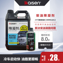 ��ɭ���ͽ�����300ML 4L�������ӄ���������؛܇������������ϴ��