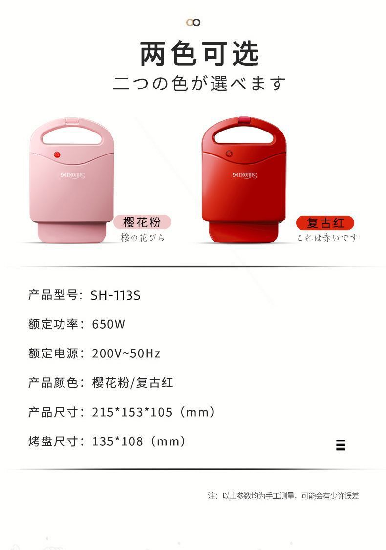 2ce7a4b8-c1c9-415a-b57d-437f2ccf2704.jpe